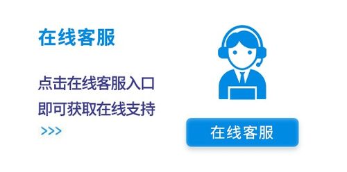 西安康寶熱水器24小時全國統一服務熱線及信息技術咨詢服務指南(2022更新)